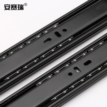 安赛瑞 抽屉轨道普通款 18寸三节缓冲抽屉滑轨缓冲橱柜导轨触碰式4510滑轨五金滑道  510039