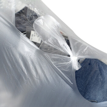 益美得 WY2024手提式加厚白色大塑料袋方便袋垃圾袋打包袋 厚款48*70 【50个】/包
