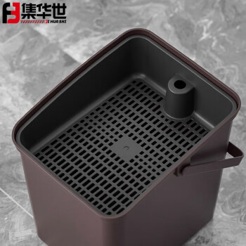 集华世 干湿分离二合一过滤排水茶渣废水桶【米咖色10L】JHS-0155