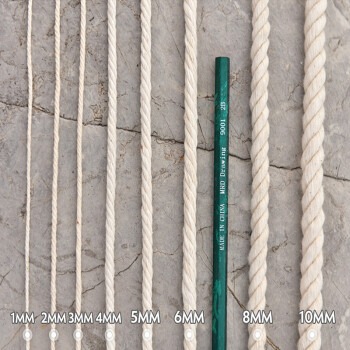 谋福CNMF166粽子绳棉线绳棉绳材料挂毯编织线diy手工编织绳棉绳绳子捆绑绳（2mm200米  ）