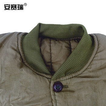 安赛瑞 冷库防寒服 冬季棉衣棉裤套装 加厚劳保棉衣棉袄工作服  5号（适合身高175-185cm） 28747