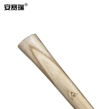 安赛瑞 洋镐把 十字镐木柄 6411小军镐柄 铁路工具 蜡木柄 实木木柄26310