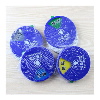 飞尔（FLYER）机器设备状态标识牌 旋转磁铁亚克力设备状态牌 设备管理指示牌  5区A款状态牌10X10CM