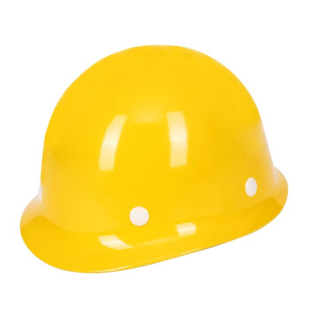 A北京安瑞得 玻璃钢安全帽建筑工地安全头盔防护安全帽 40顶