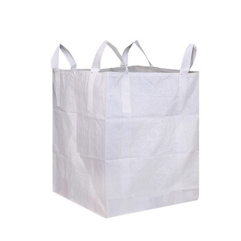 飞尔（FLYER）吨袋 工业吨包袋 加厚耐磨吊袋承重1.2吨集装袋 四吊上开下平90x90x110cm【FLJD258】