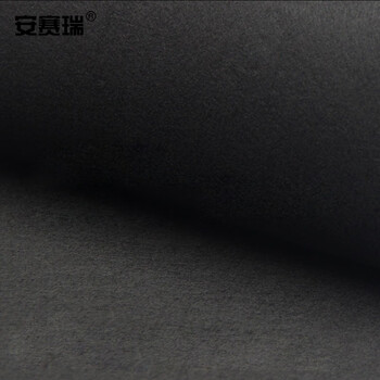 安赛瑞 一次性地毯 商用地毯 1.5×10m 婚庆办公室楼梯开业展会舞台加厚地毯楼梯过道地毯 2.2mm 黑色 26324