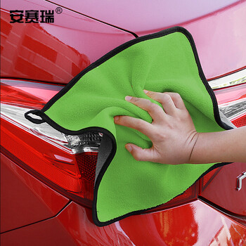 安赛瑞 珊瑚绒抹布 清洁擦拭布（5个装）30×30cm 加厚双面珊瑚绒保洁洗车毛巾 灰绿27068