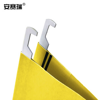 安赛瑞 挂劳夹 挂式文件夹 FC挂快劳分类塑料吊夹办公资料夹 黄色25装364×238mm 26732