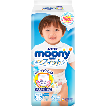 尤妮佳 moony 拉拉裤（男）XL38片 （12-22kg）加大号婴儿拉拉裤（官方进口）