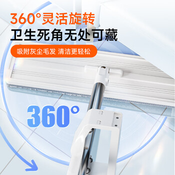 佳帮手平板拖把40cm4布家用一拖净免手洗2025墩布拖布拖地神器洗拖一体