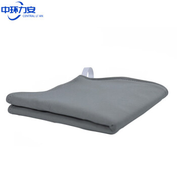 中环力安【颜色随机（20*20cm）十条装】医疗吸水GMP清洁超细纤维抹布