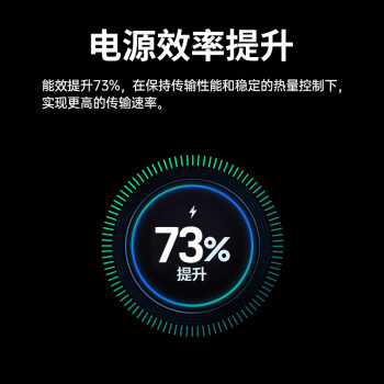 三星（SAMSUNG）1TB SSD固态硬盘 M.2接口(NVMe协议PCIe4.0*4/5.0*2)读速7150MB/S 990 EVO Plus