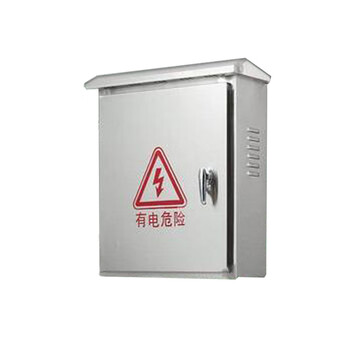 云筑 300*400*180 防雨不锈钢配电箱 户外室外电源抱箍控制箱 电控柜 企业定制 10个起售 不零售