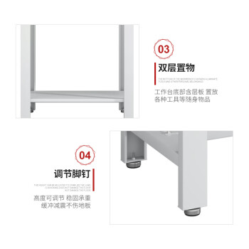 建功立业重型工作台GY5258车间打包桌工具操作台2.1米吊二抽加层板