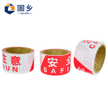 固乡 一次性 警戒带 警示线 注意安全 PE交通 警示带 道路施工 警戒带 加厚款（红白注意安全6卷装长约50米）
