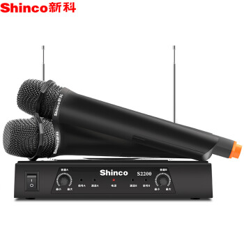 新科（Shinco） S2300 无线麦克风 一拖二无线话筒 家用KTV音响唱歌会议演讲舞台唱拉卡OK双手麦