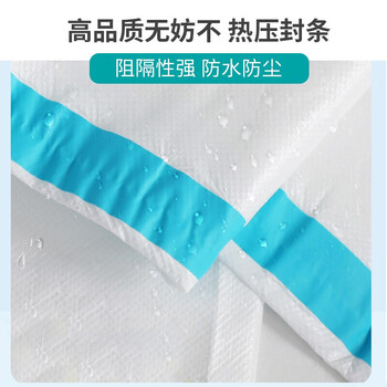 者也 一次性连体全身带帽连脚套无纺布防尘工作服喷漆养殖隔离服+护目镜+面屏S码-165