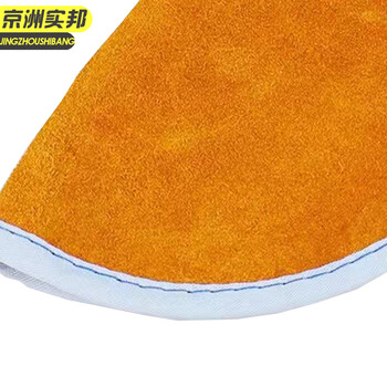 京洲实邦 蓝色短款系带护脚 电焊护脚套护腿焊接防护用品 JZSB-9092XJ