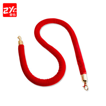 者也（ZYE） 礼宾柱挂绳 绒绳麻绳 麻花挂绳 栏杆座挂绳 围栏隔离带 金钩绒绳