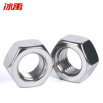 冰禹 BY-1047 304不锈钢一字槽沉头机螺钉 一字平头机丝 GB68 M8六角螺母 50个/包