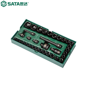 世达（SATA）09914 工具托组套-36件3/8