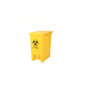 庄太太【12L口罩专用】医疗诊所黄色废弃物脚踏式垃圾桶
