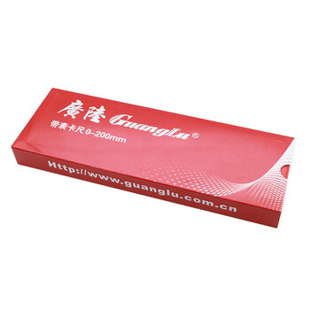 广陆guanglu 带表卡尺0-200mm 分辨率0.01 不锈钢游标卡尺 表盘卡尺 高精度 代表工业级油标