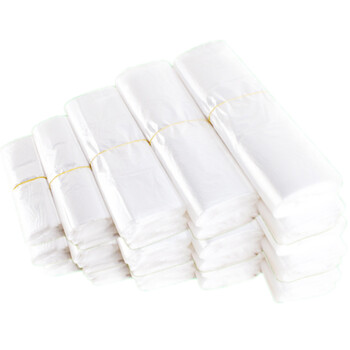 庄太太【48*70cm500只】塑料袋加厚白色透明手提式背心袋一次性外卖打包方便袋定制印刷