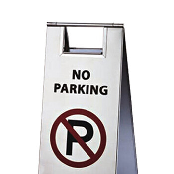 南 P-17G 停车牌 请勿泊车 砂钢 告示牌停车牌请勿泊车牌小心地滑牌