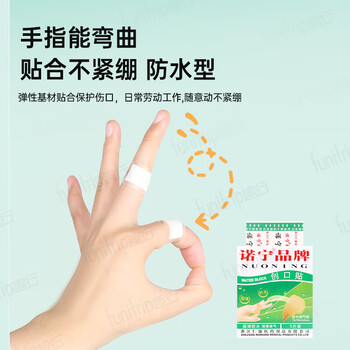 趣行 夏季防暑降温应急包 工地劳保消暑套装/员工高温慰问8件套FS01