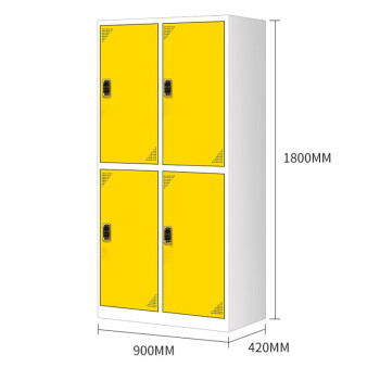 尚留鑫 储物柜浴室刷卡寄存柜宿舍多门员工柜鞋柜电子感应锁柜子 4门白边黄色