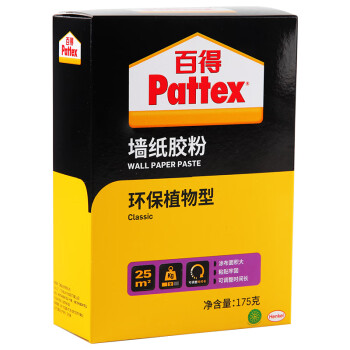 百得（Pattex）环保植物型墙纸胶粉壁纸胶粉 墙布PVC壁纸胶基膜辅料 厚重壁纸可搭配胶浆MT20 175g*2盒组合装