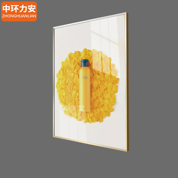 中环力安【香槟金色竖向A3 29.7x42 】教师简介框证书框贴墙师资墙相框免打孔亚克力画框老师资质介绍框