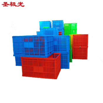 圣极光周转筐600*430*350塑料搬运筐整理收纳筐可定制701927蓝色