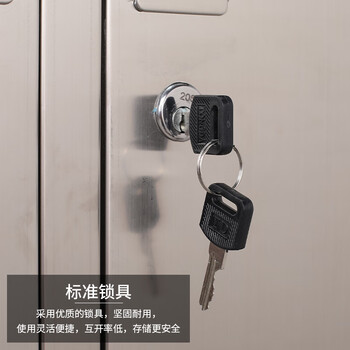 震迪304不锈钢多门柜仓库储存柜KG157零件分类柜员工存鞋柜