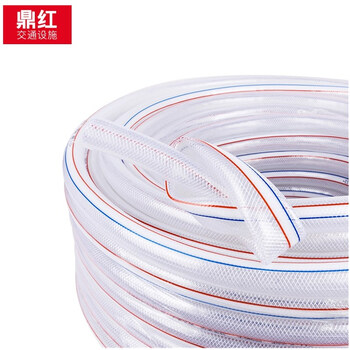 鼎红PVC水管软管防冻洗车塑料浇水管蛇皮管包纱管网纹管 自来水透明水管软管pvc塑料灌溉浇水管6分加厚30米