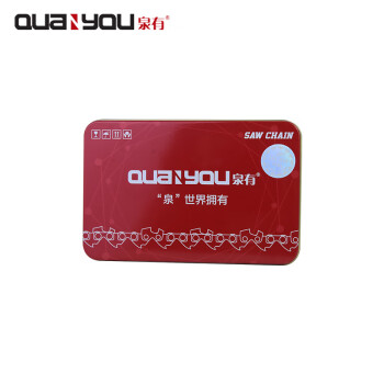 泉有（quanyou）链条电链锯油锯链条据伐木据条锯条链条 链条20寸（76节325）铁盒