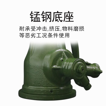 万尊 螺旋千斤顶100吨 起重千斤顶机械手摇千斤顶