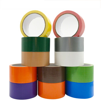 鸣固 布基胶带 彩色地毯胶带羽毛球场划线胶带 舞台标线胶带单面强力防水高粘地毯胶带 灰色45mm*10m