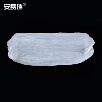 安赛瑞 一次性塑料袖套 防水防油PE套袖 餐厨保洁护袖 白色 200只装  11373