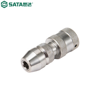 世达（SATA）21510 6.3MM系列50MM长快速夹头