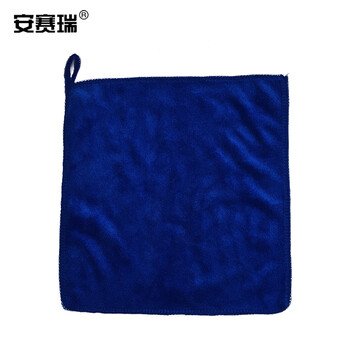 安赛瑞 超细纤维毛巾 多用途百洁布吸水清洁布 30×30cm 保洁洗车 10条装 蓝色 27055
