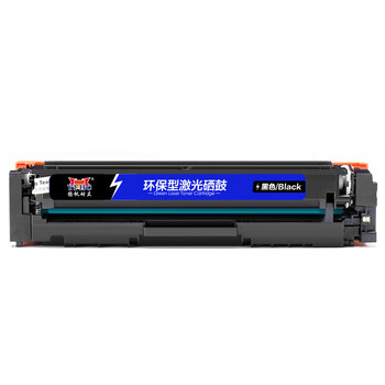 扬帆耐立（YFHC）CF500A 硒鼓 带芯片 打印量:1400页 适用 Color LaserJet Pro M254dw 1 支 黑色