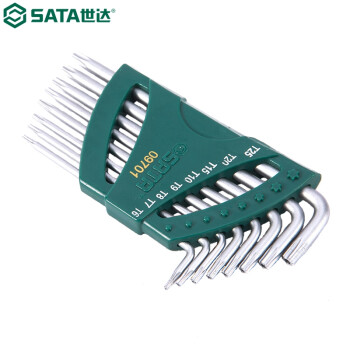 世达（SATA）09701 8件加长中孔花形扳手组套 09701