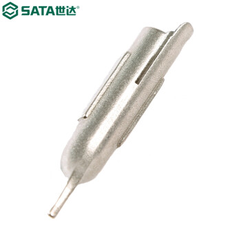 世达（SATA）97935 点焊风嘴(适用于97927）