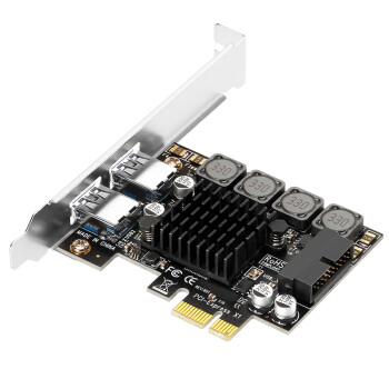 魔羯 MOGE MC2017 PCIEx1转4个USB3.0扩展卡 带前置USB3.0接口 瑞萨NEC芯片