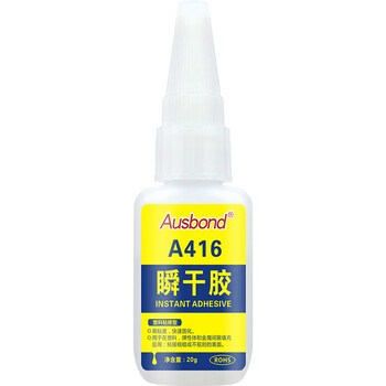 奥斯邦（Ausbond）416瞬干胶粘硬塑料ABS/PVC/亚克力塑胶快干胶水石材石头陶瓷金属木材瞬间胶强力胶粘剂20g