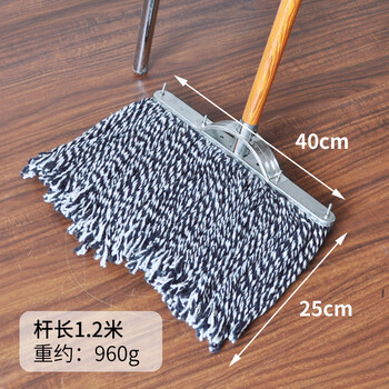兰诗（LAUTEE）PA1078 铁排拖把棉线厚 40cm