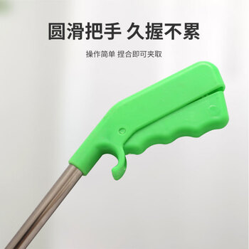 亿丽佳垃圾夹捡拾器不锈钢垃圾夹垃圾钳火钳垃圾分类工具免弯腰环卫保洁工具拾物器 10个一组