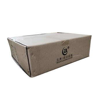 北奥（Beao）OK-L2 芳香球 一箱100袋 5颗/袋 厕所卫生球小便池芳香球 卫生间清洁剂